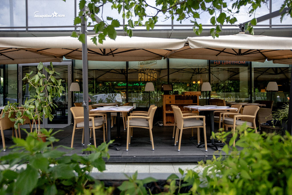 фото ресторана #3