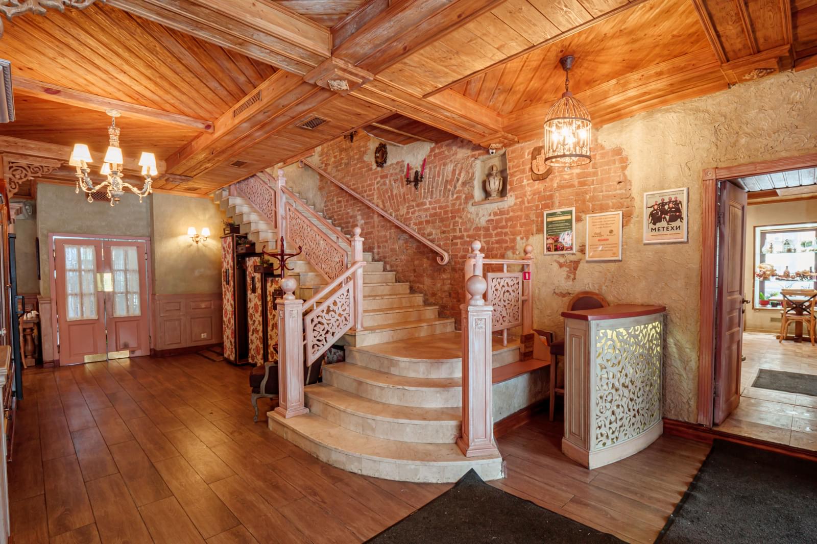 фото ресторана #1059