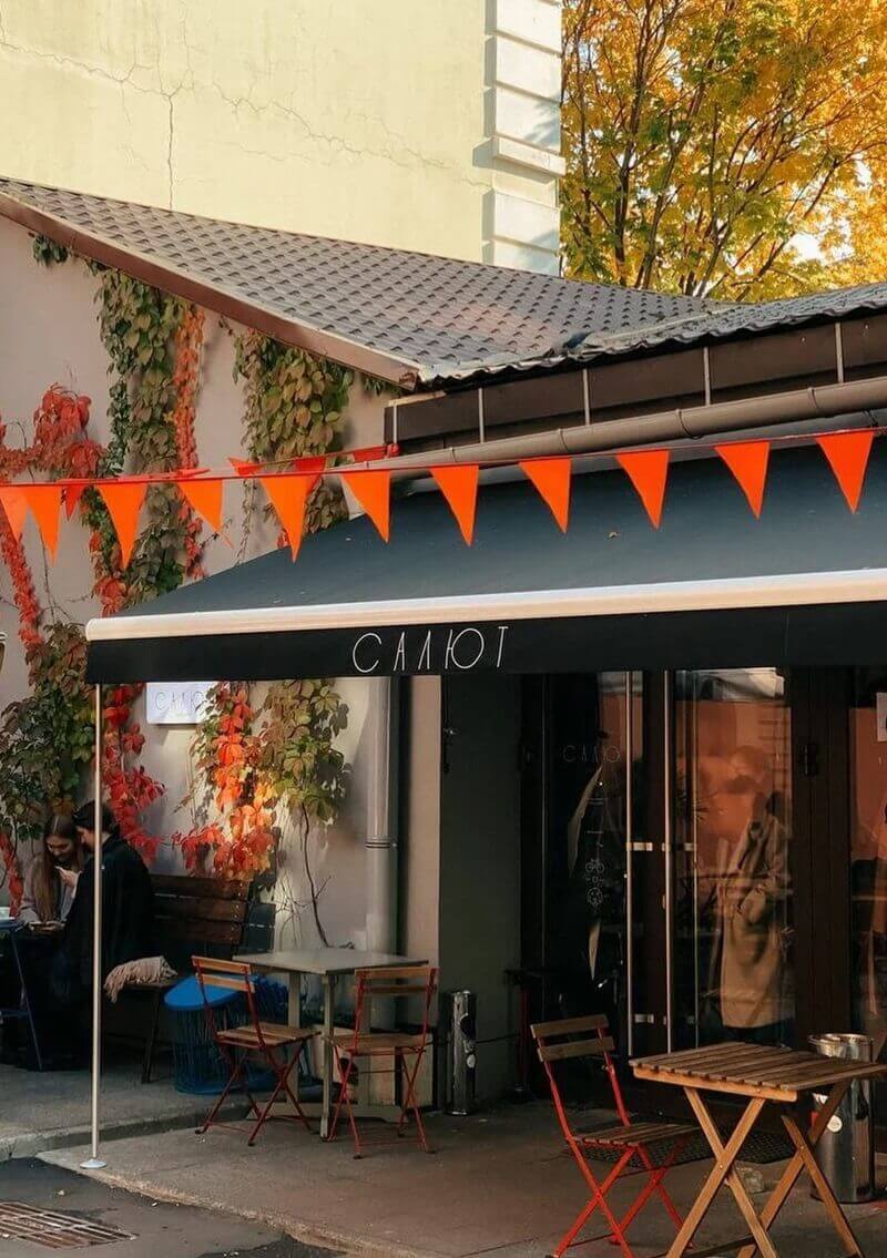 фото ресторана #3