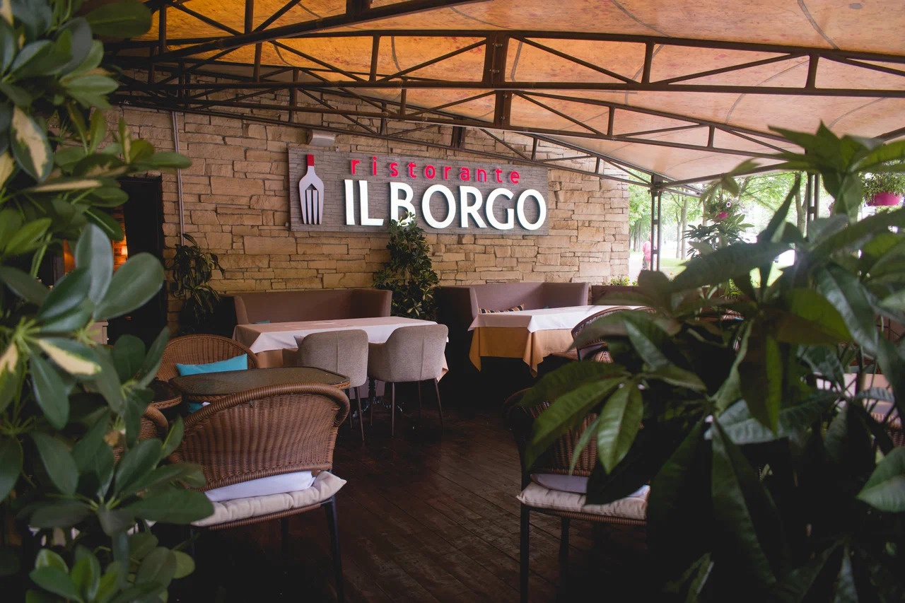 фото Il borgo