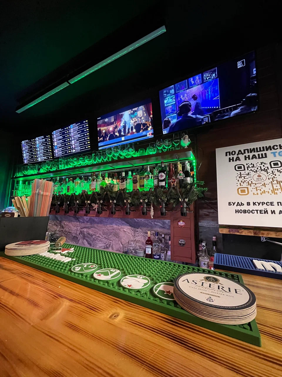 фото ресторана #1148