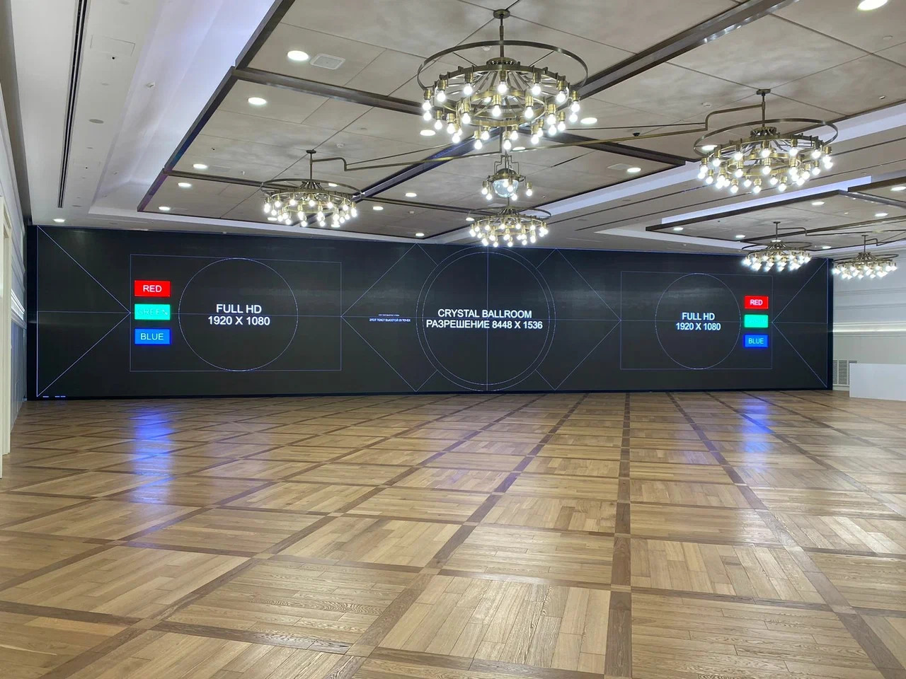 фото ресторана #6750