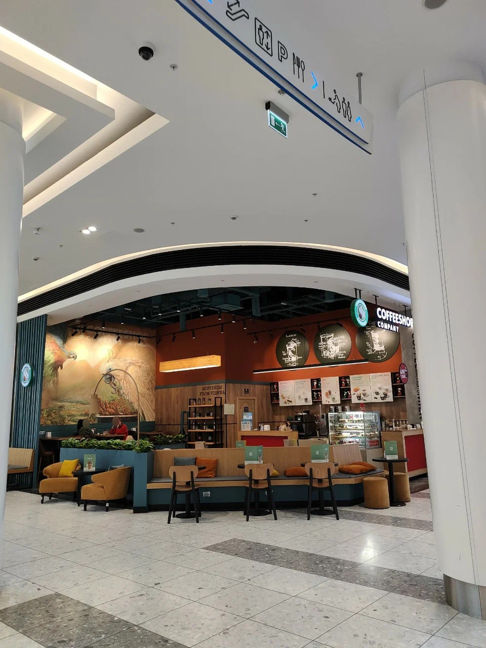 фото ресторана #6321