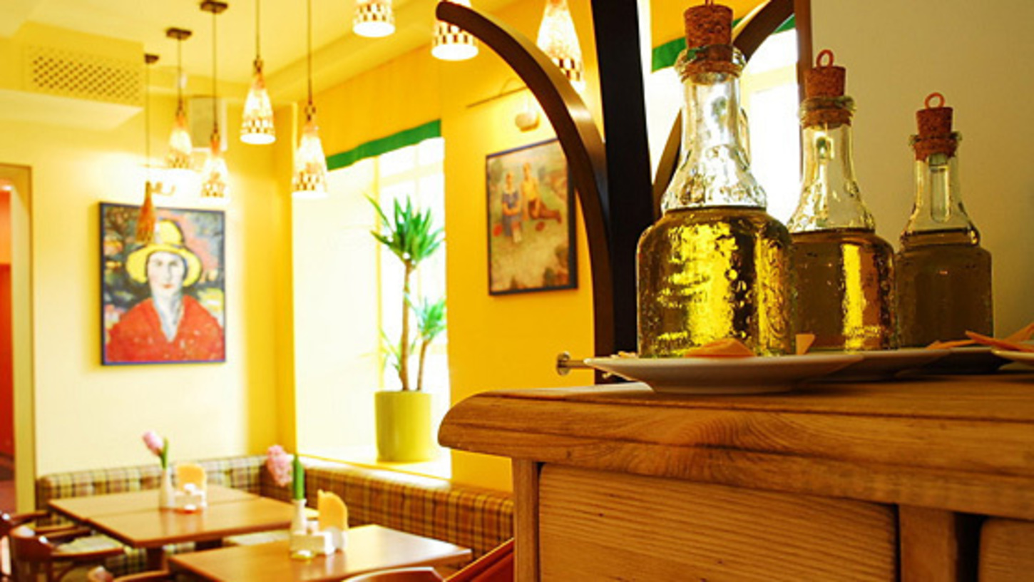 фото ресторана #12331