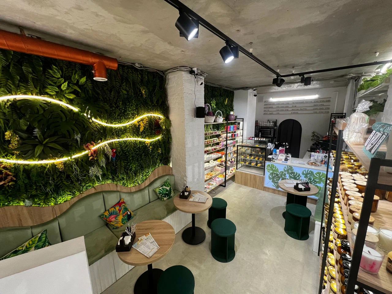 фото Florista Barista