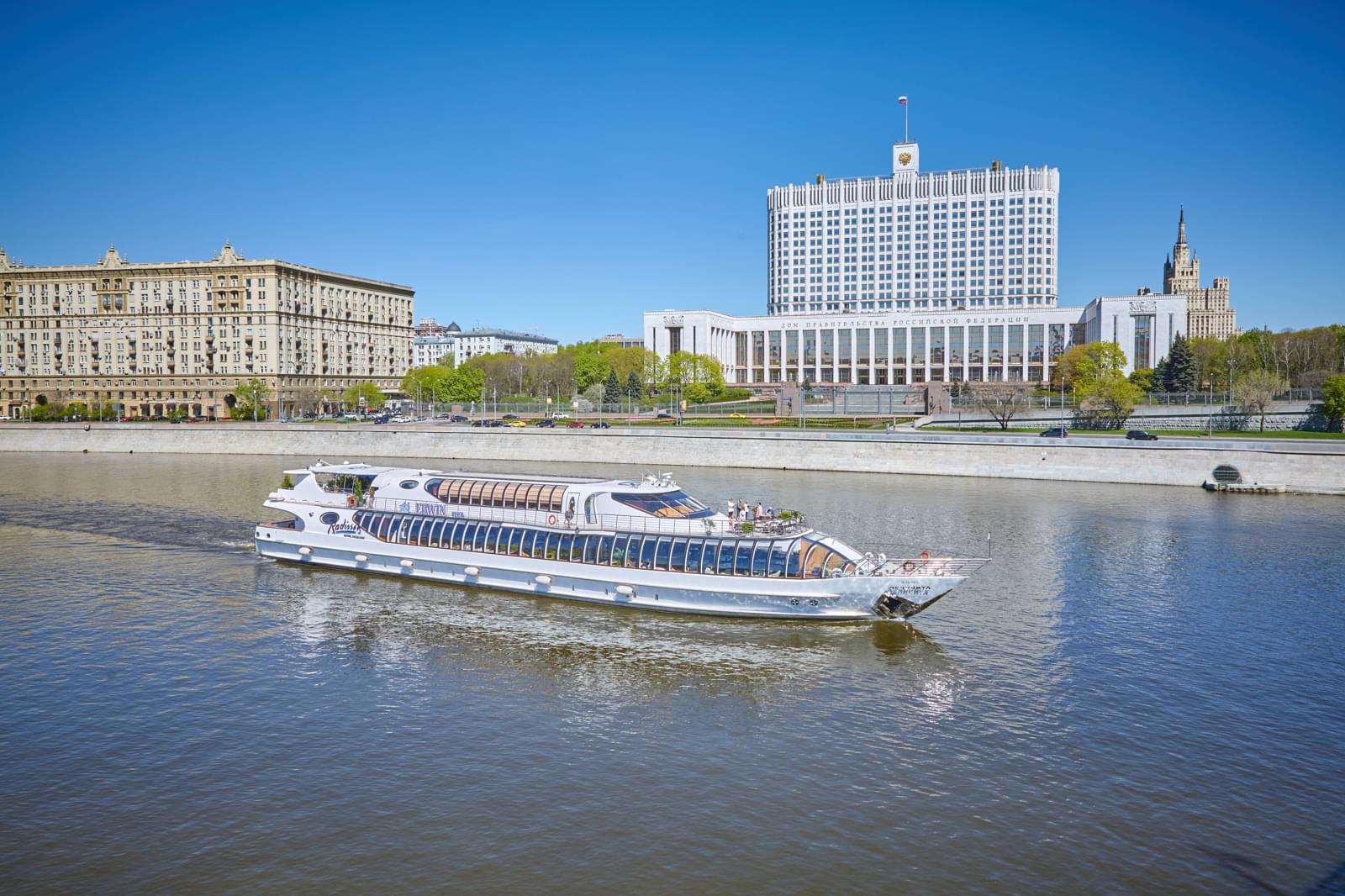 фото ERWIN.Река