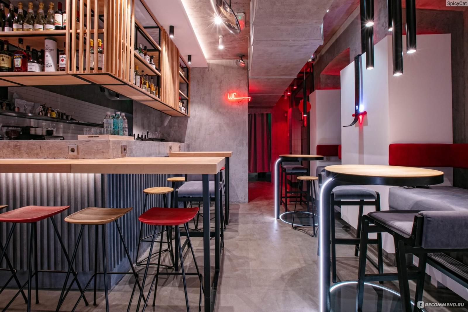 фото ресторана #4332