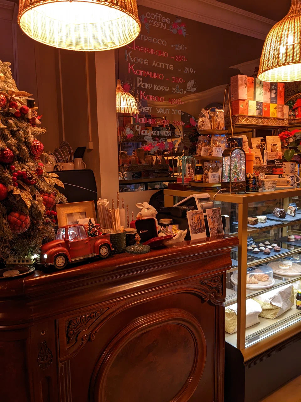 фото ресторана #2