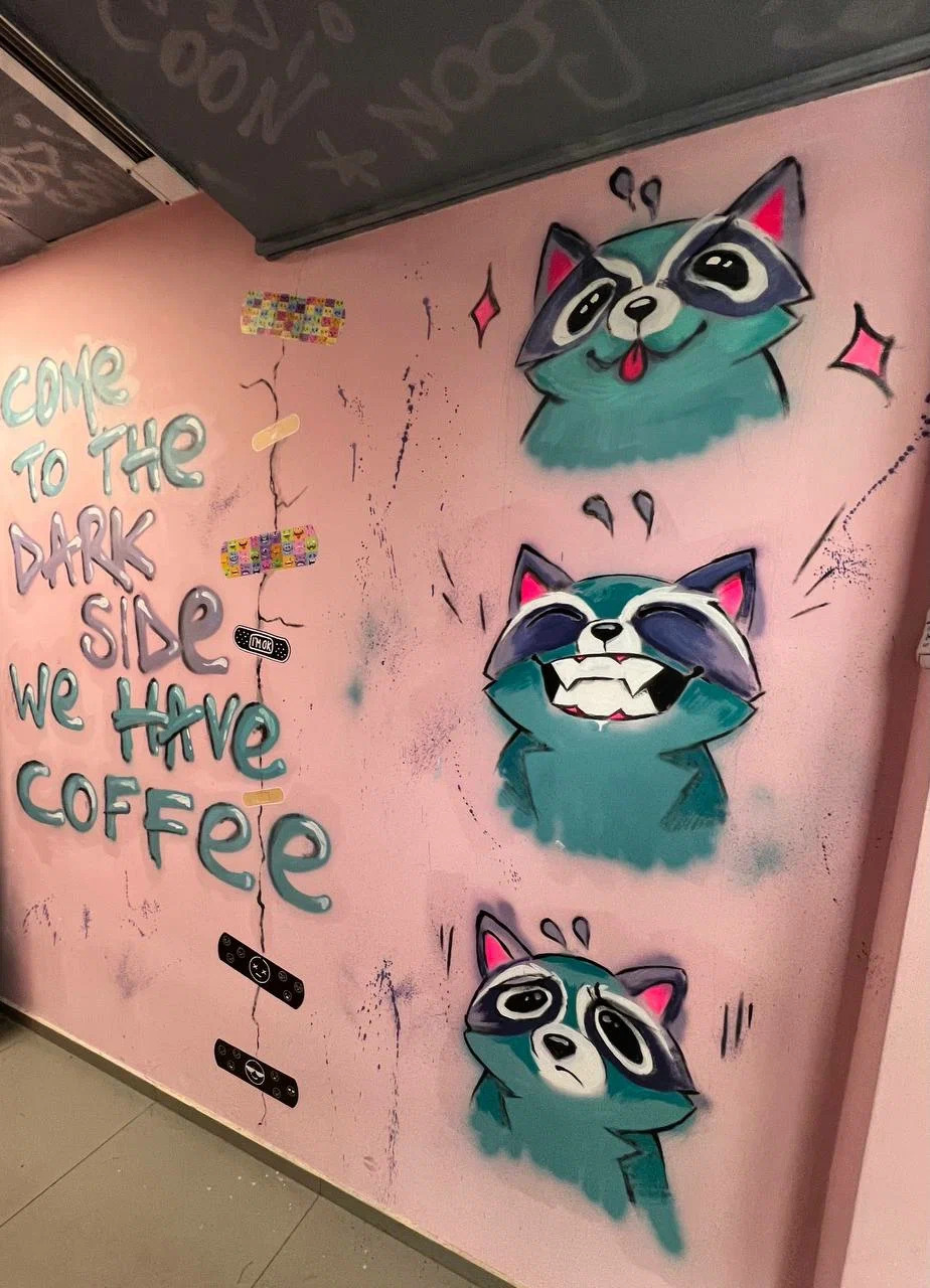 фото Jedi Coon на Автозаводской