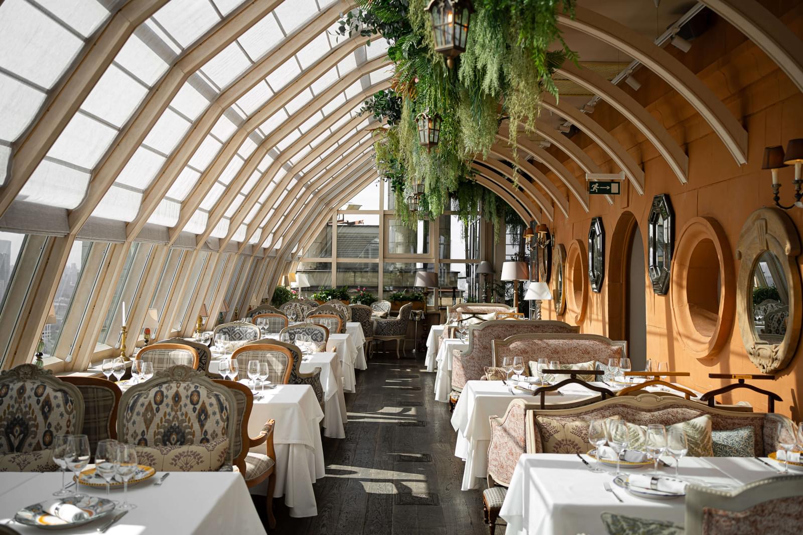 фото ресторана #5837