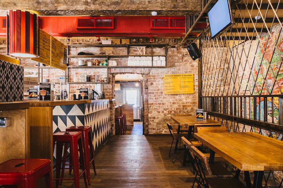 фото ресторана #3