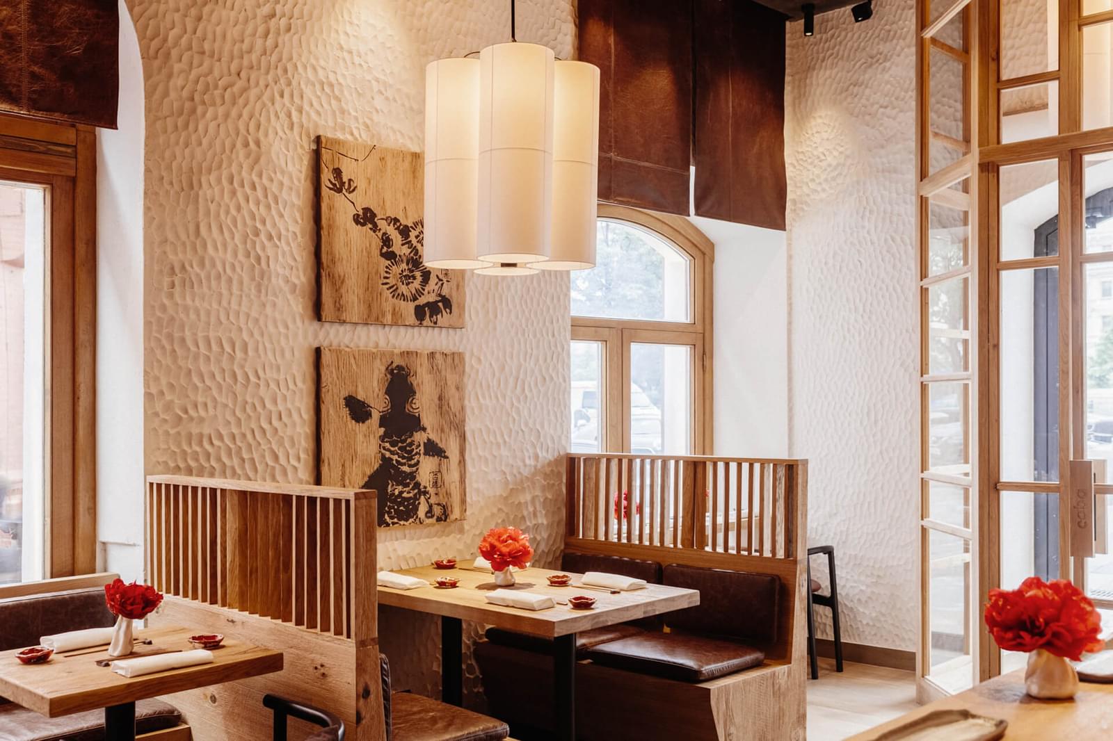 фото ресторана #10446