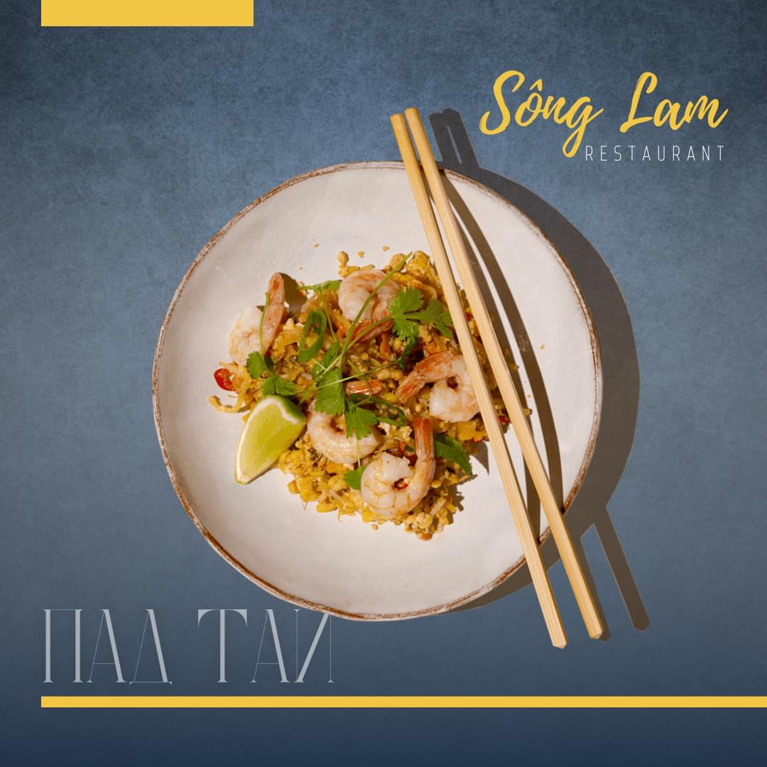 фото ресторана #3