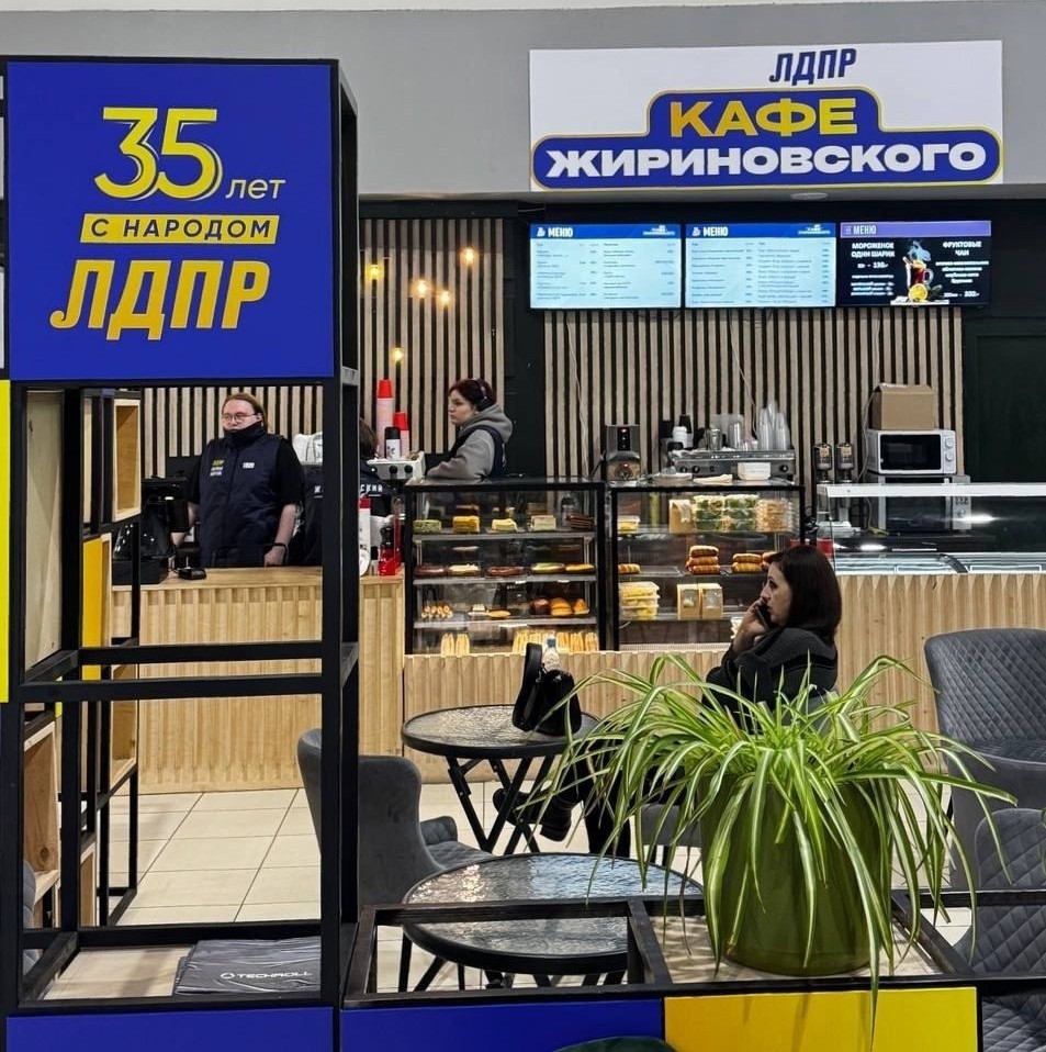 обложка новости