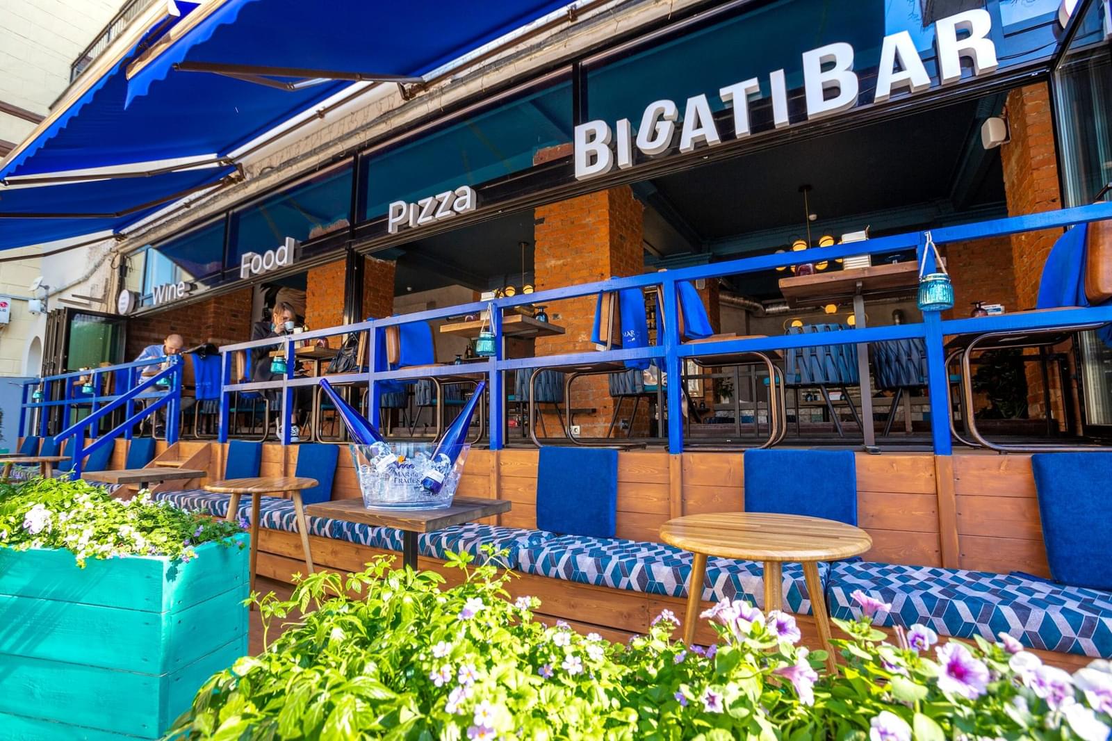 фото ресторана #2341