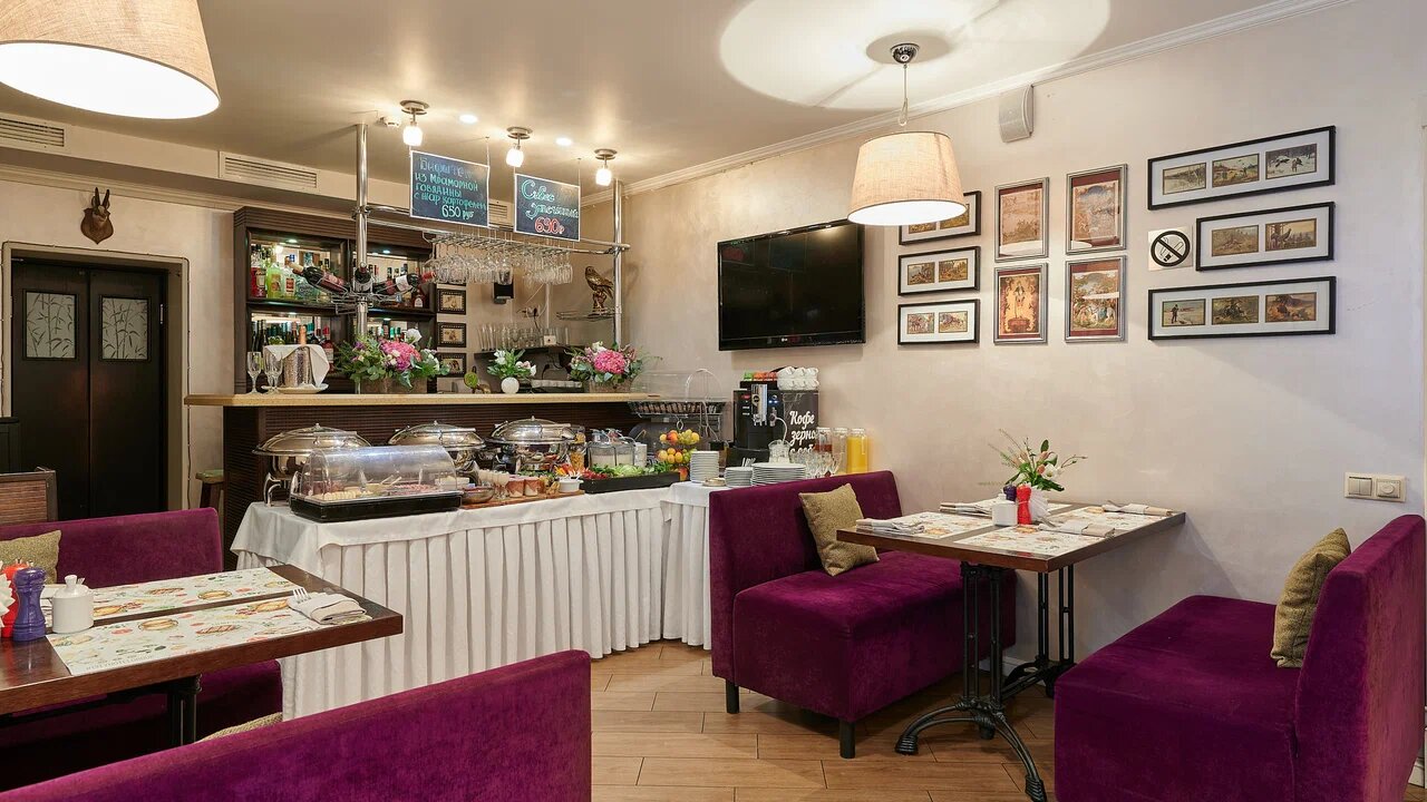 фото ресторана #4042