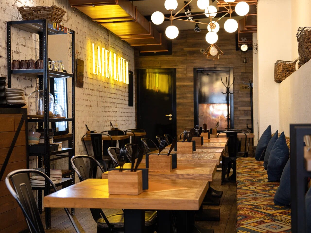 фото ресторана #5761