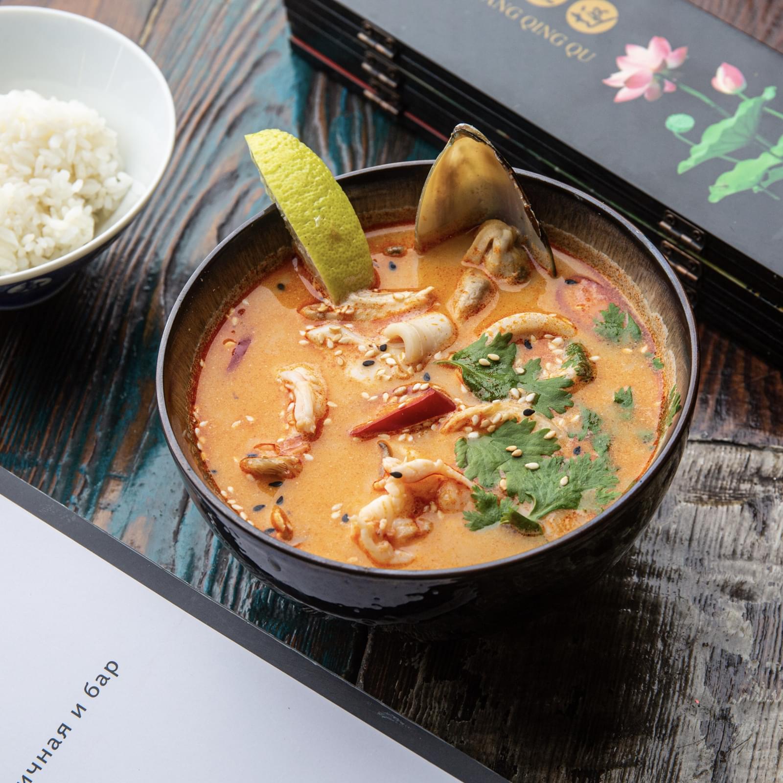 фото ресторана #2