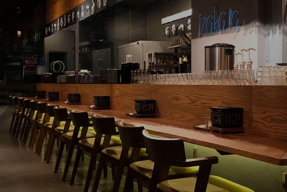 фото Izakaya Danbam
