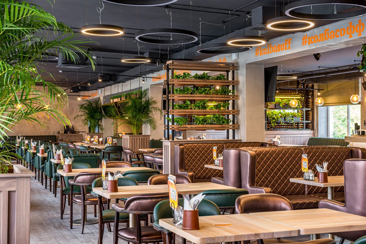 фото ресторана #2135