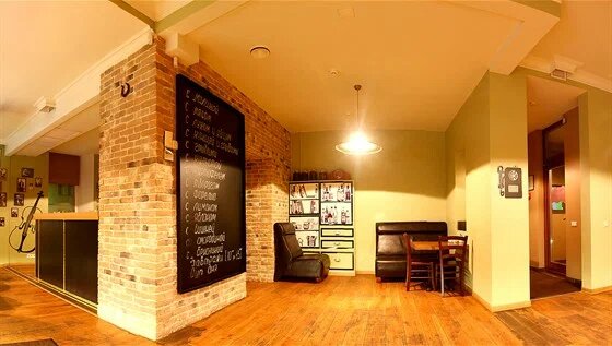 фото ресторана #9761