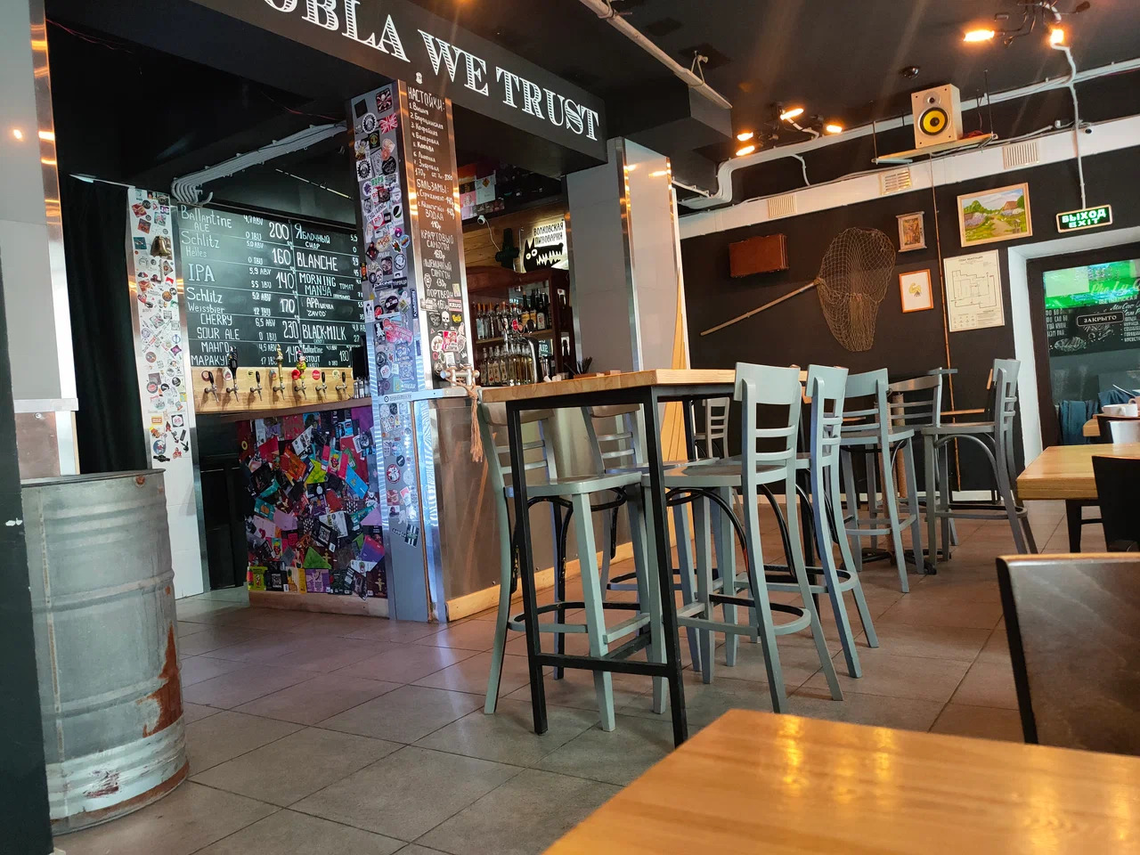 фото ресторана #7372