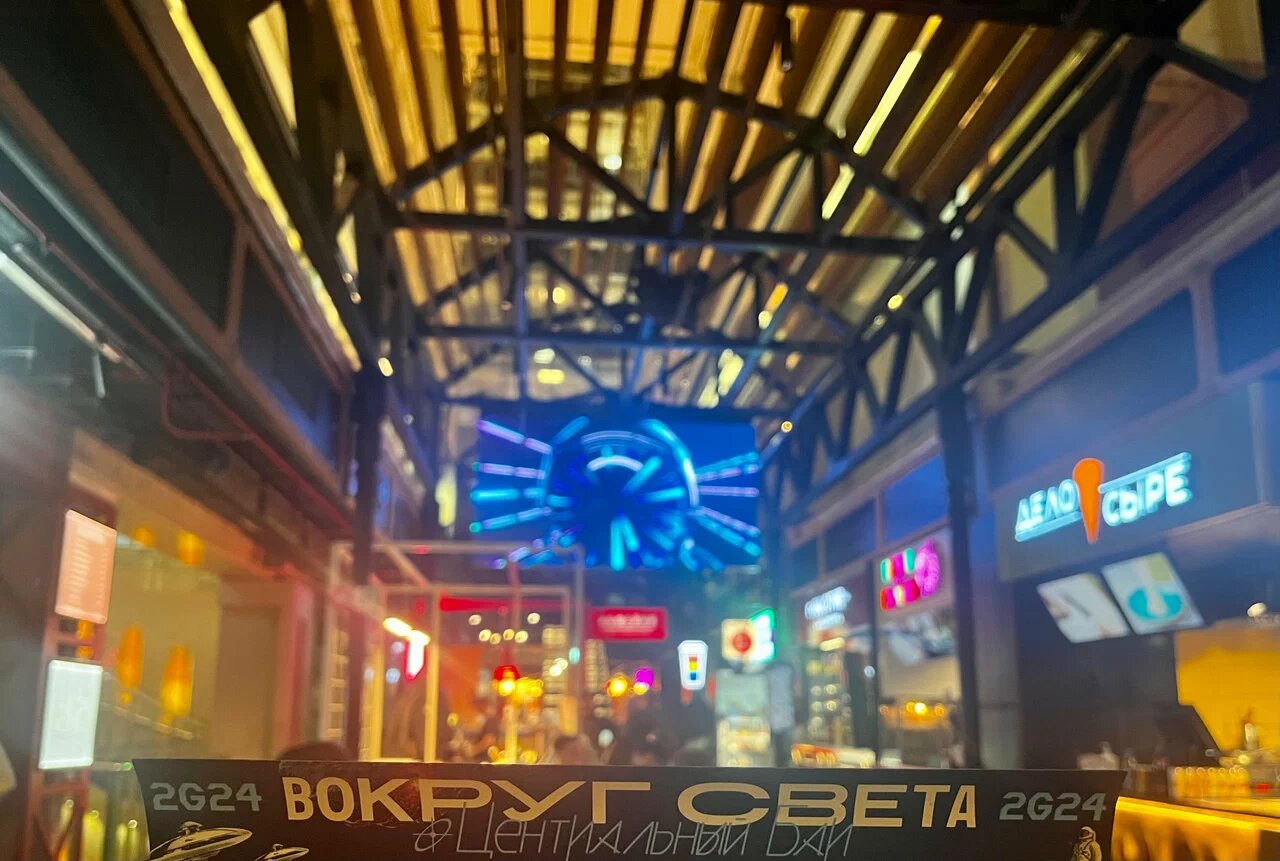 фото ресторана #4481