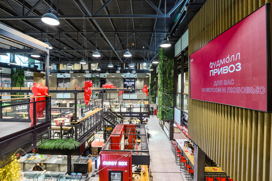 фото Фудмолл Привоз