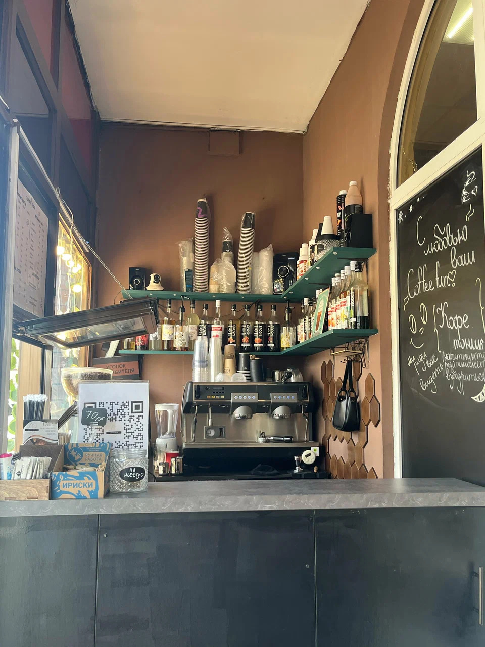 фото ресторана #9836