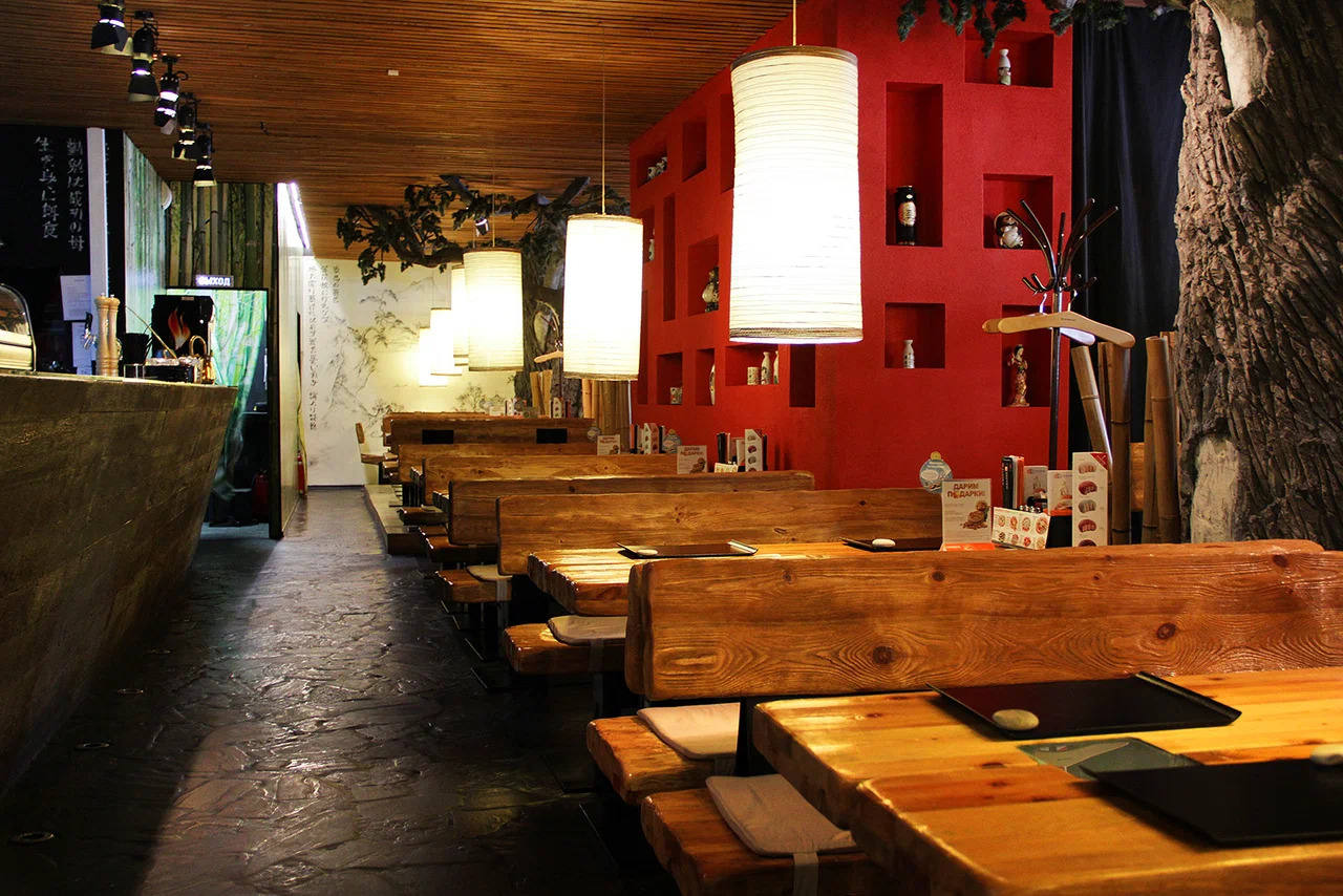 фото ресторана #4878