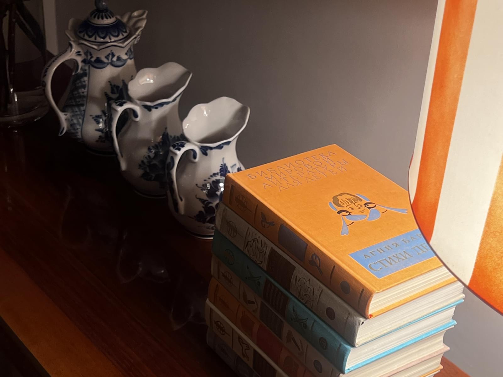 обложка новости