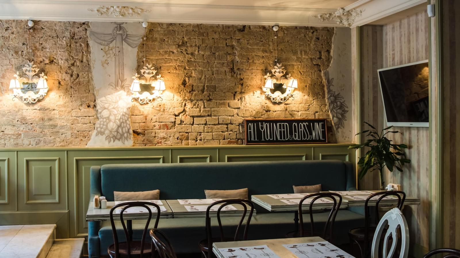 фото ресторана #7860