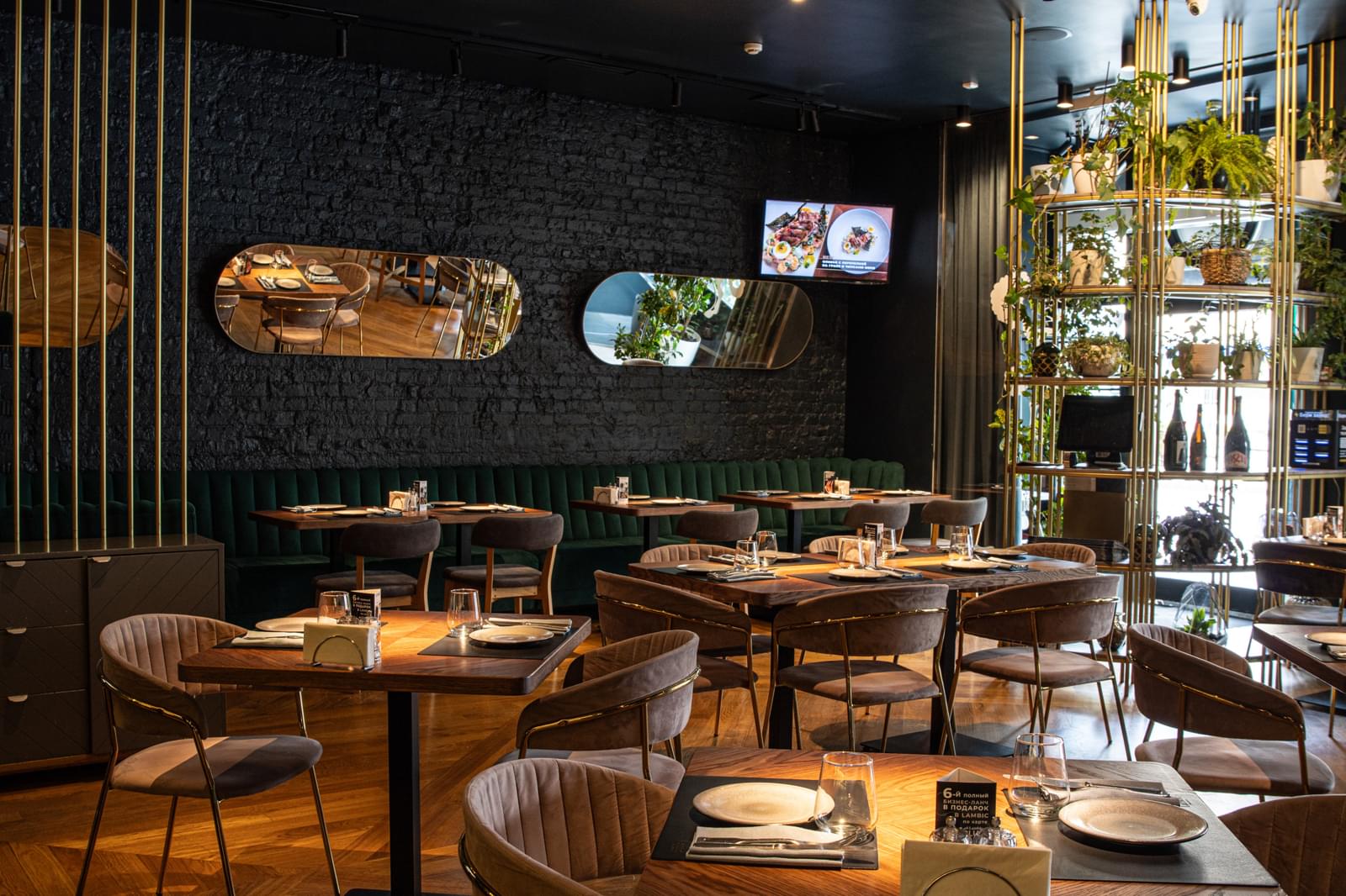 фото ресторана #11958