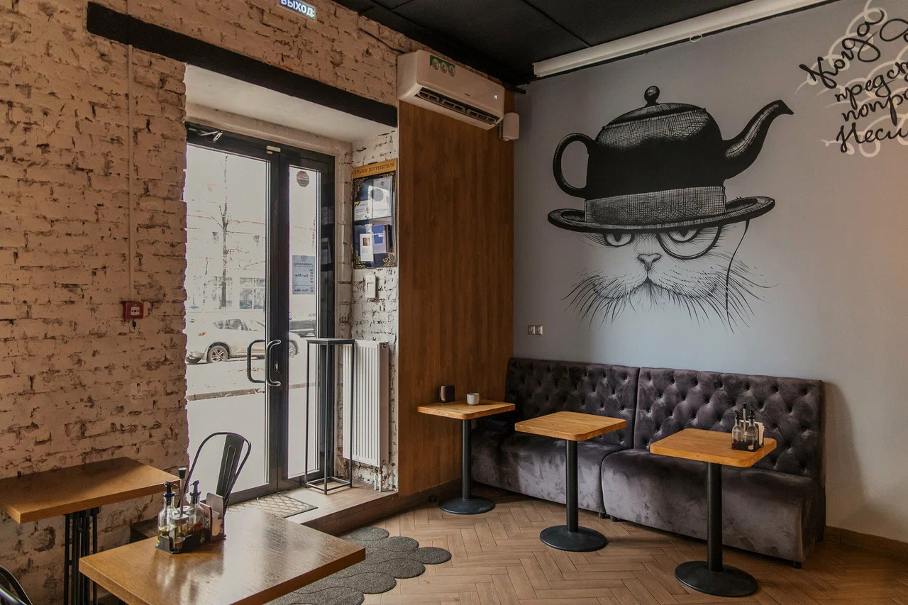 фото ресторана #6629