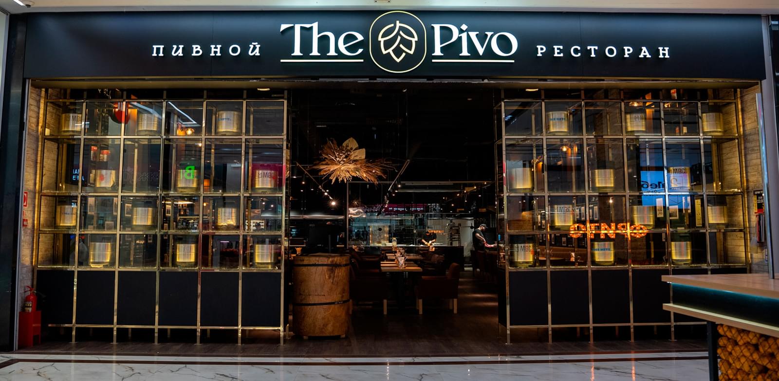 фото ресторана #831