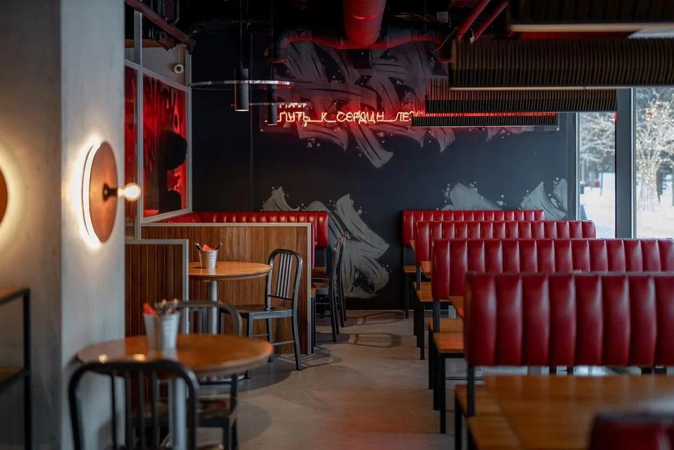 фото ресторана #8876