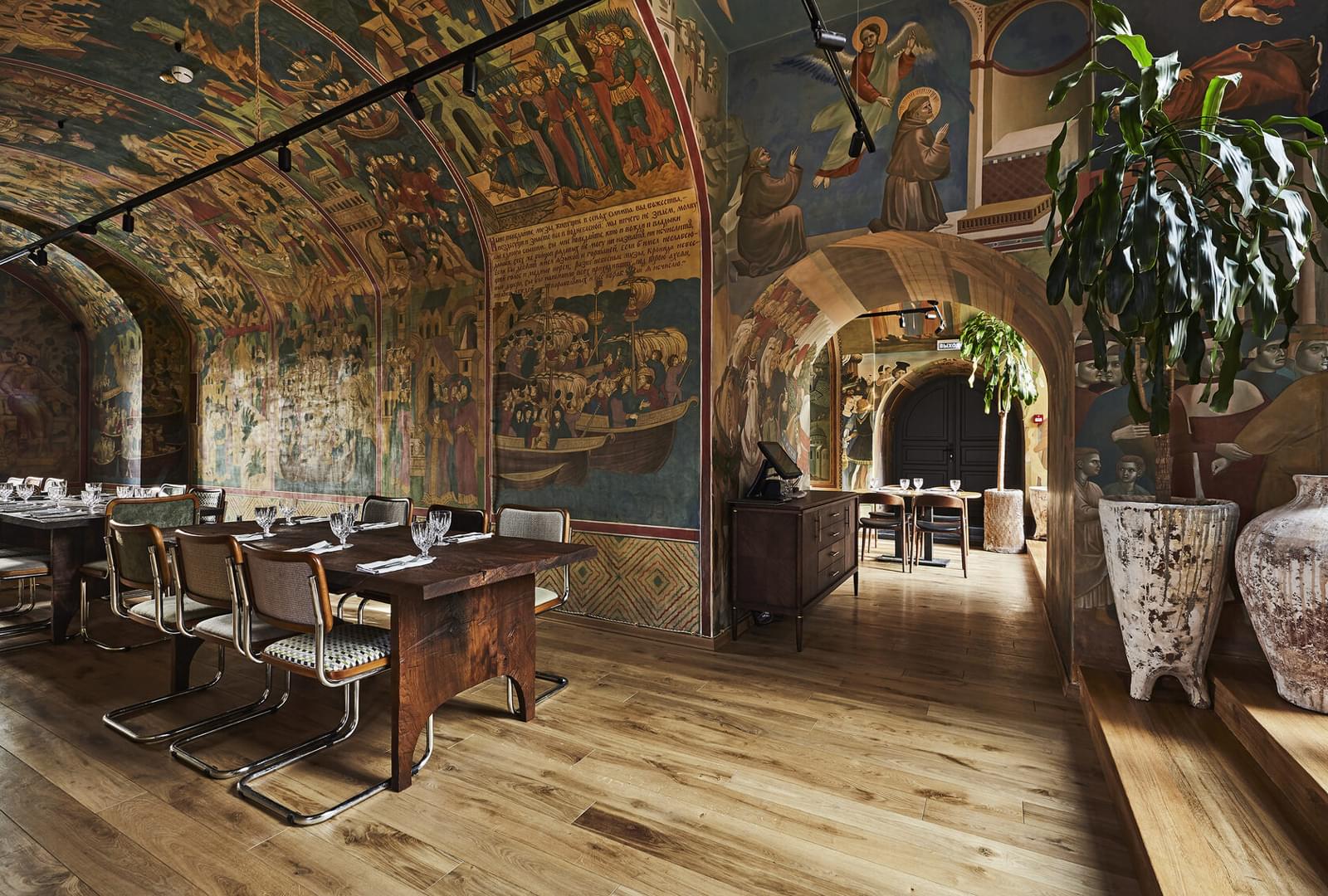 фото ресторана #11839