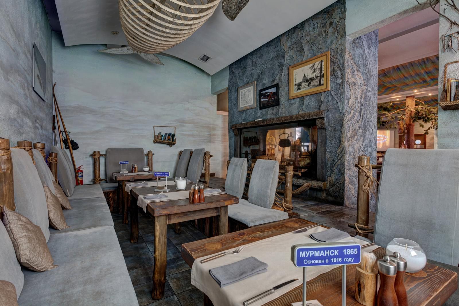 фото ресторана #526