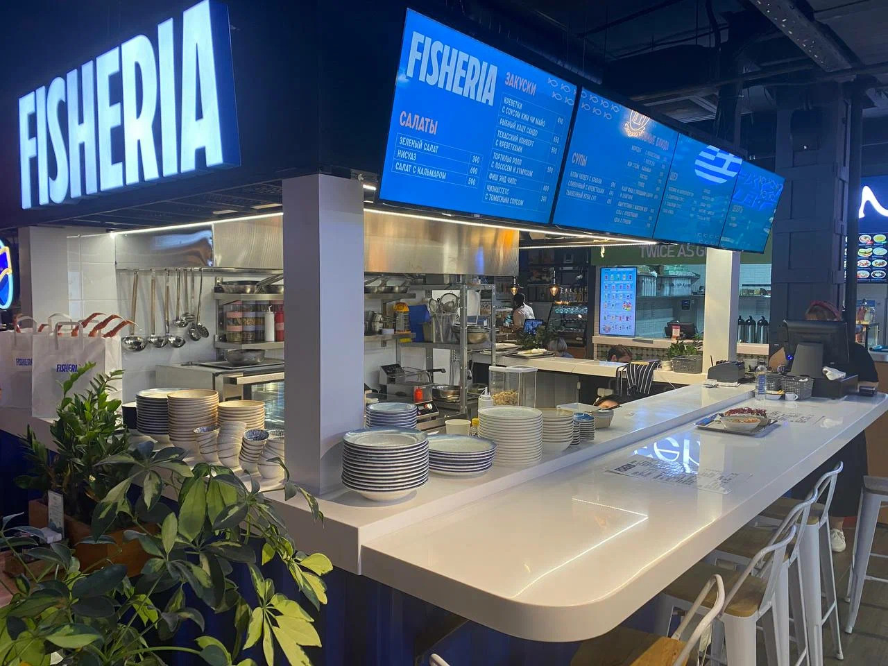 фото ресторана #7250