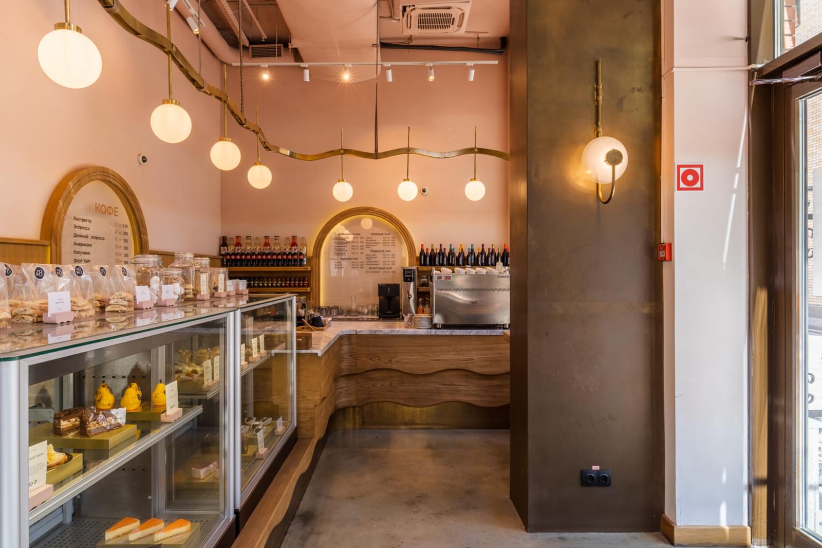 фото Дом №8