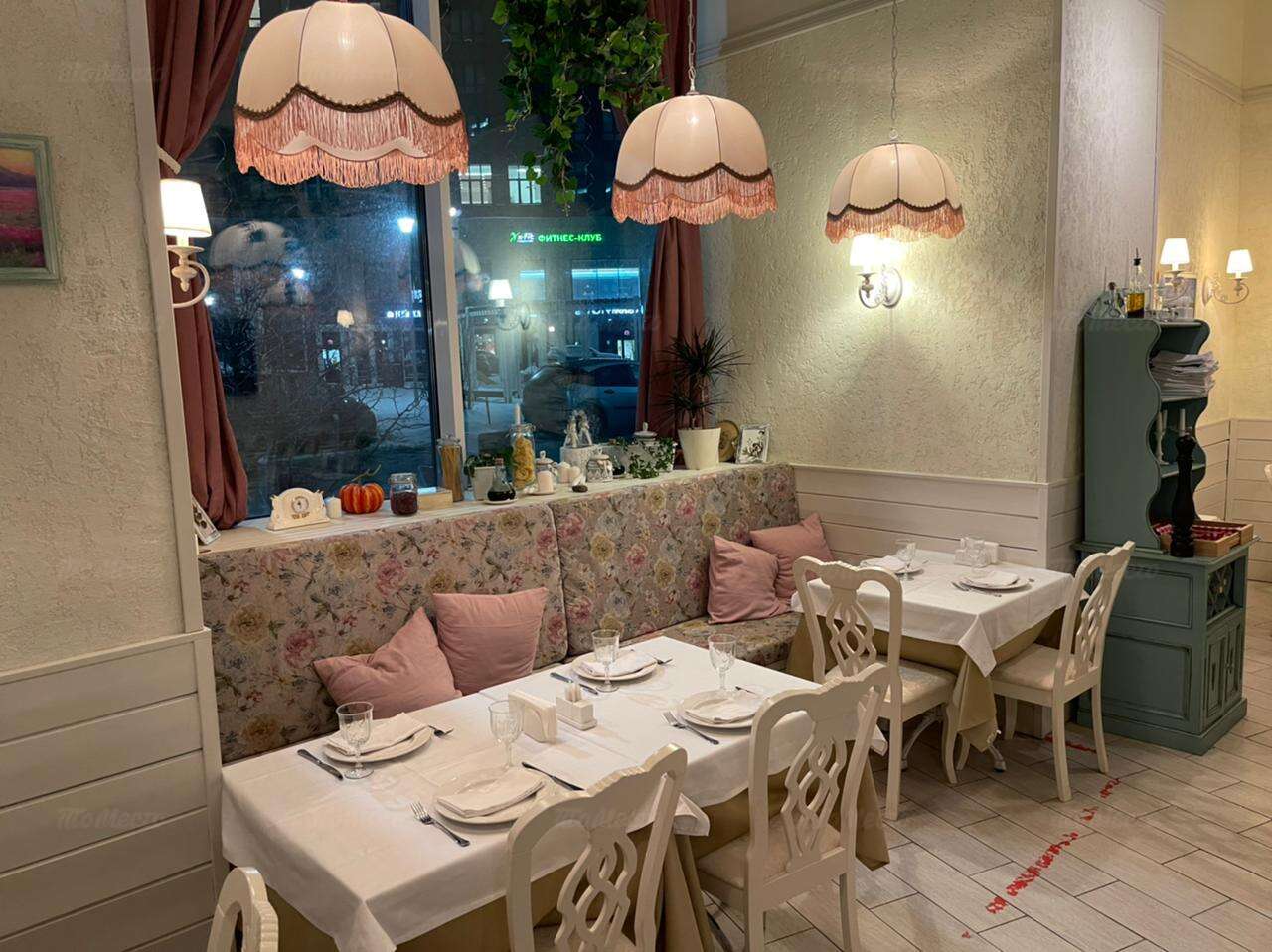 фото ресторана #3314