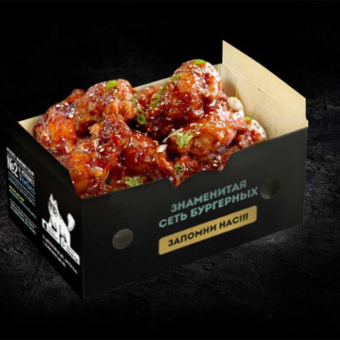 фото ресторана #1