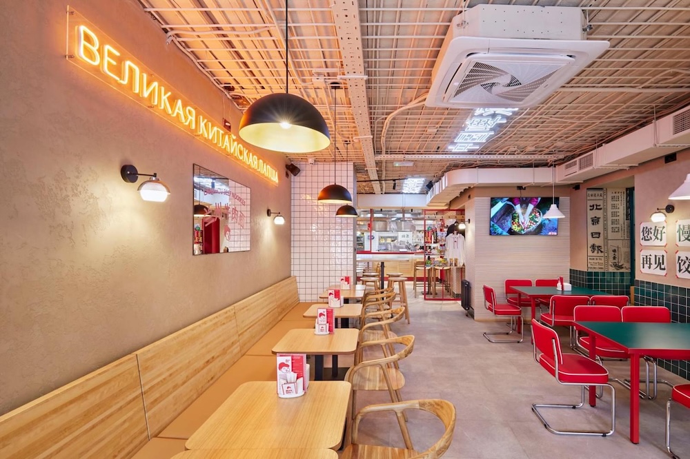 фото ресторана #2