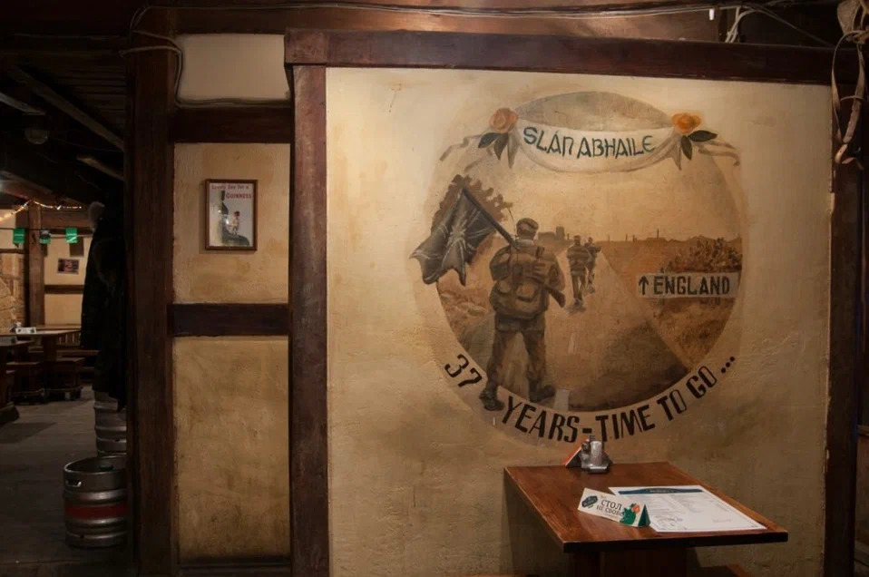 фото ресторана #3035