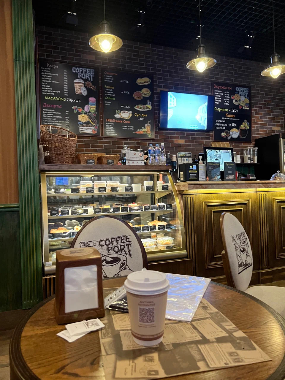 фото ресторана #9789