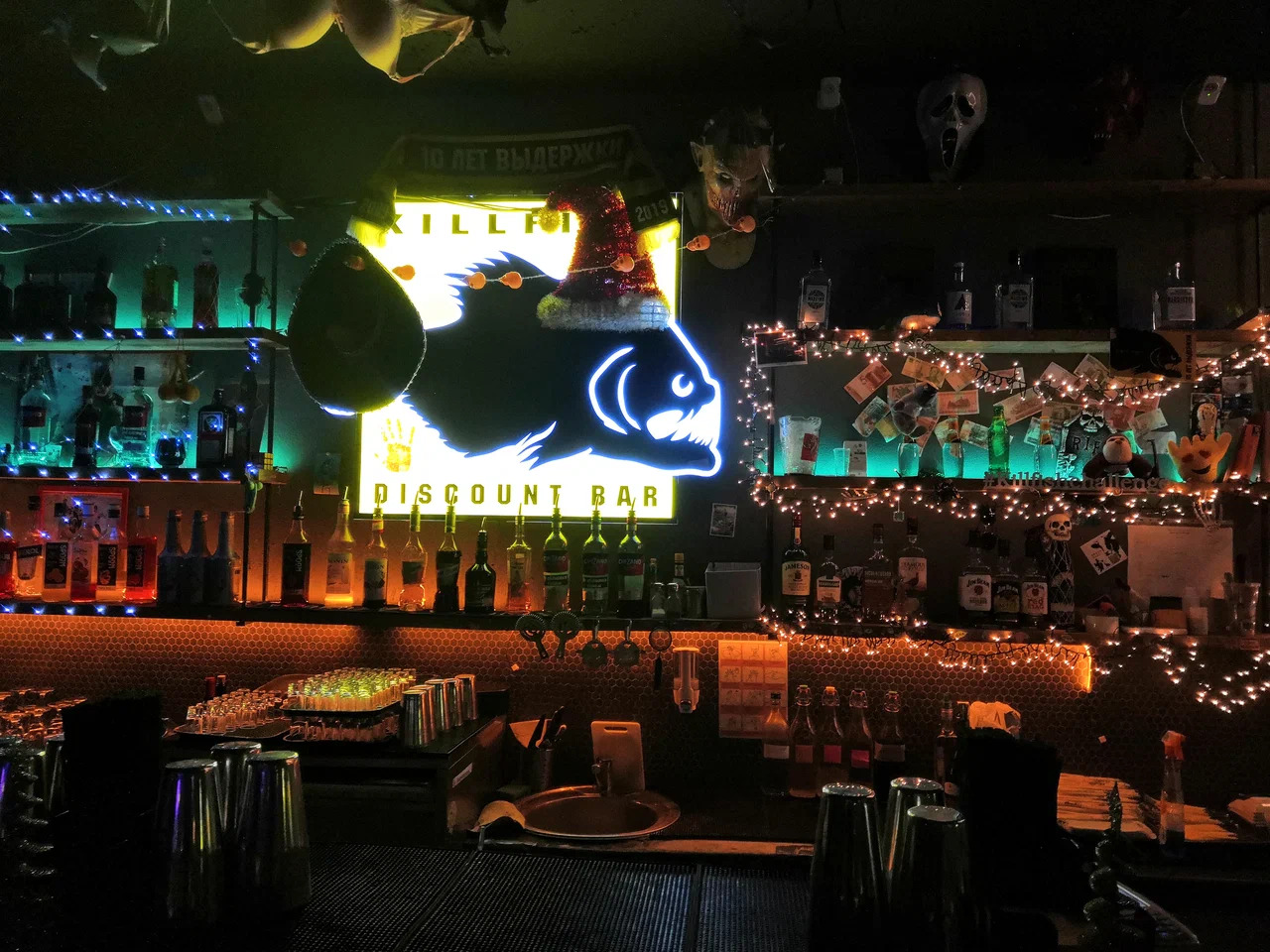 фото Killfish на Смоленской