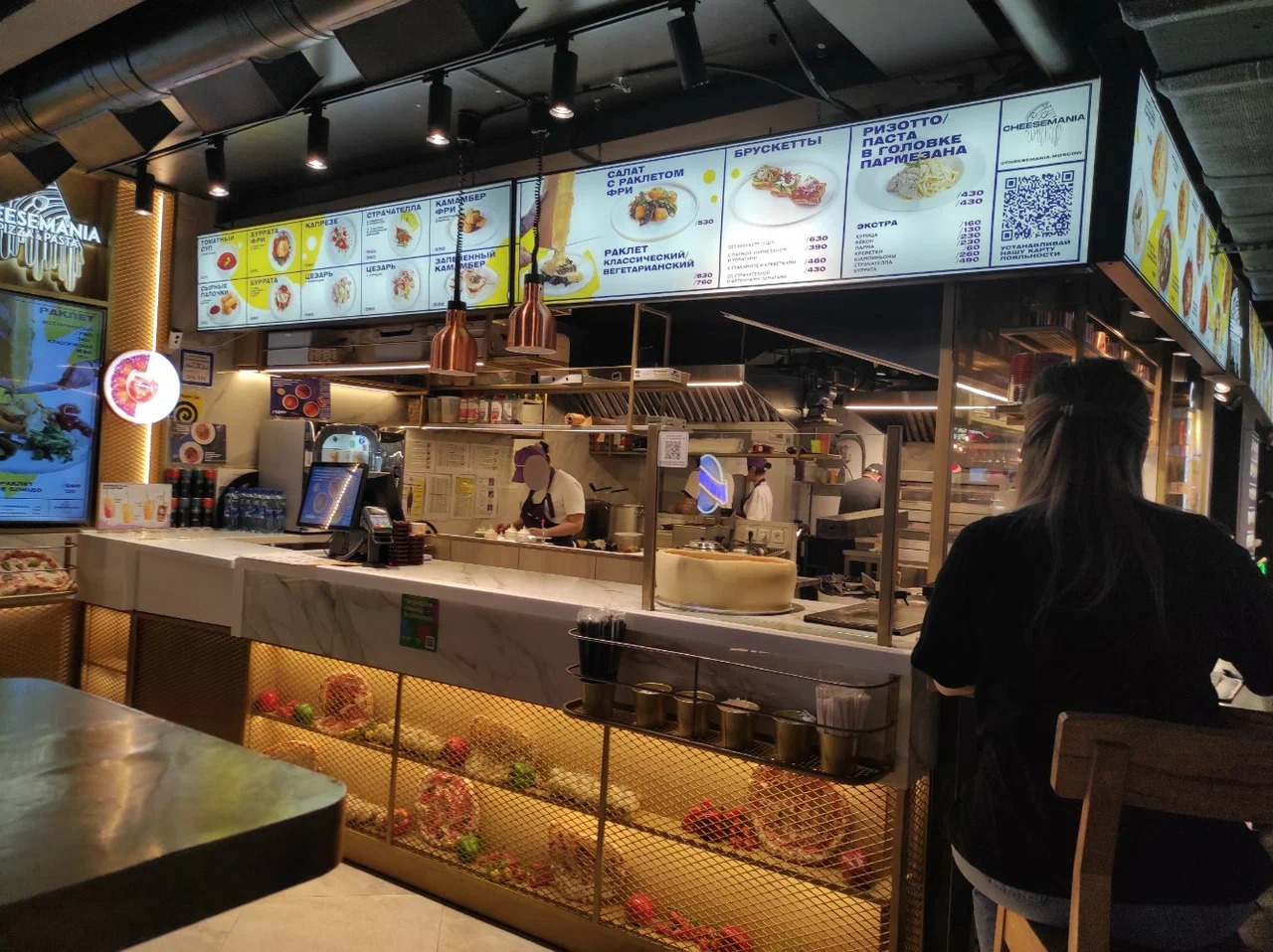 фото ресторана #5084