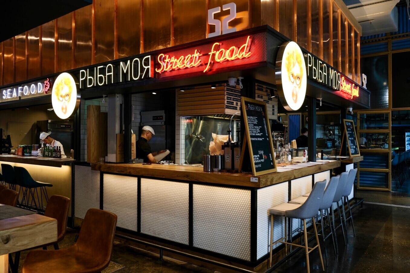 фото ресторана #8892