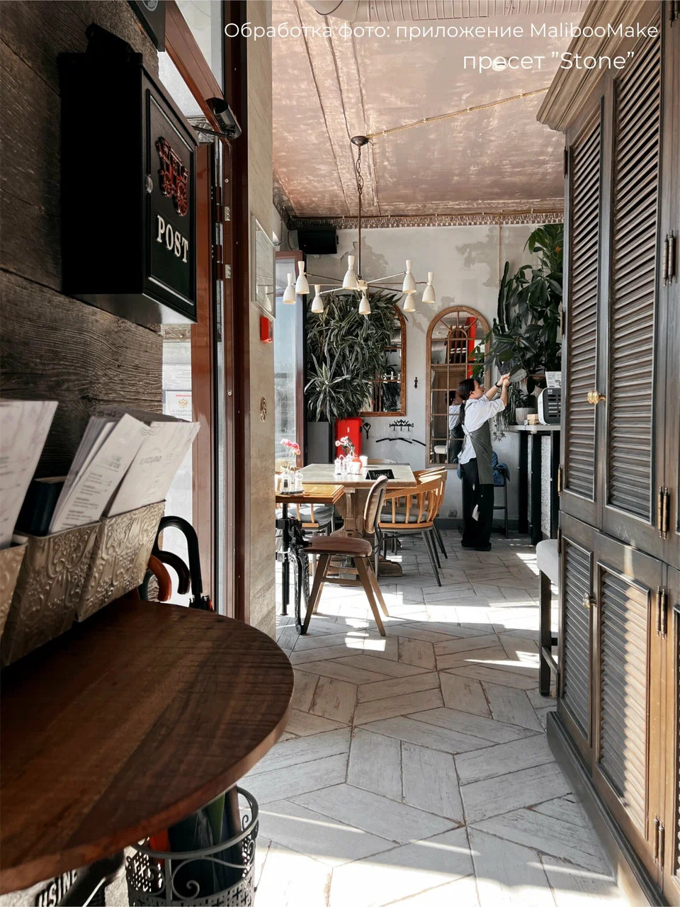 фото ресторана #10216