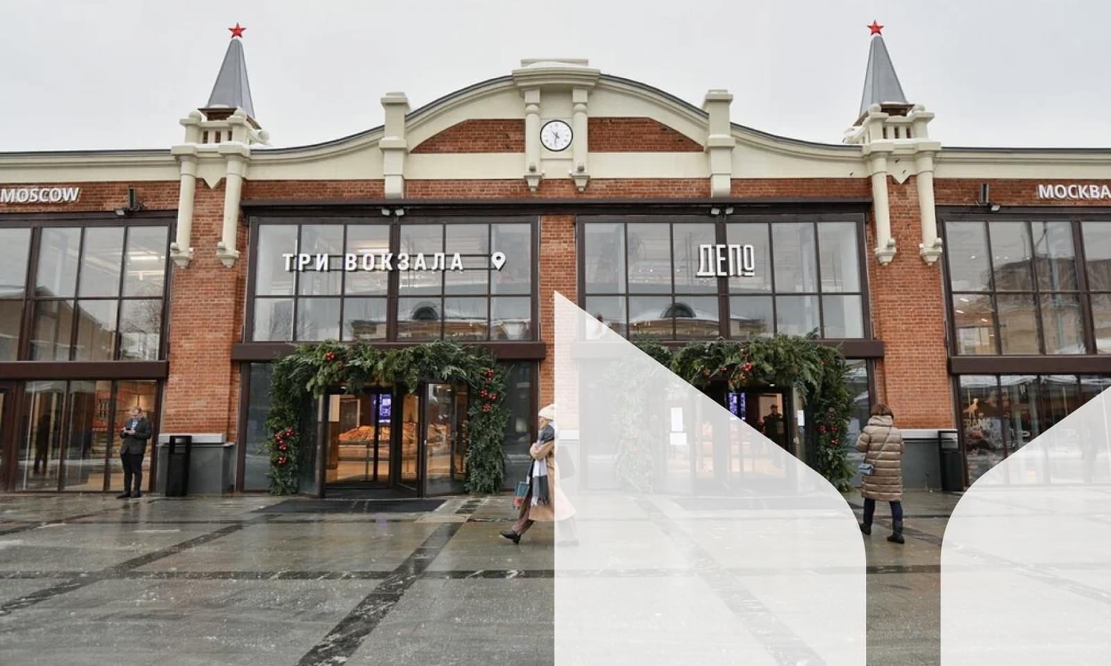 обложка статьи ujg6hxpm7giif6ty8q5x3woh